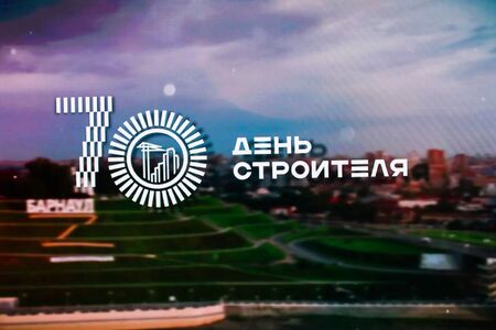 Президент Ассоциации «Национальное объединение строителей» Глушков А.Н. обратился к строительному сообществу с видеопоздравлением, посвящённым 70-летию Дня строителя.